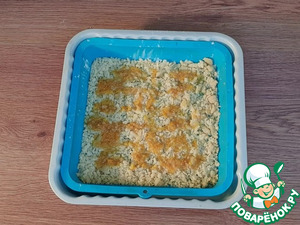 Печенье "Апельсиновые ромбы" Печенье "Апельсиновые ромбы"