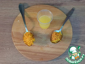 Печенье "Апельсиновые ромбы" Печенье "Апельсиновые ромбы"