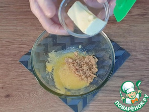 Печенье "Апельсиновые ромбы" Печенье "Апельсиновые ромбы"