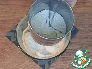 Печенье "Апельсиновые ромбы" Печенье "Апельсиновые ромбы"