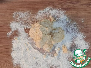 Печенье "Апельсиновые ромбы" Печенье "Апельсиновые ромбы"