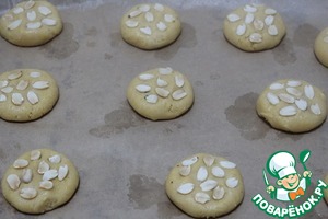 Печенье "Арахисовое" Печенье "Арахисовое"