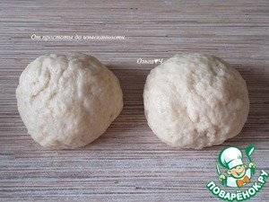 Печенье «Крестики» с орехами Печенье «Крестики» с орехами