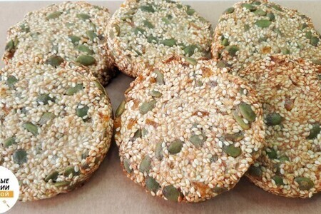 Печенье с кунжутом и тыквенными семечками без сахара муки масла и яиц Печенье с кунжутом и тыквенными семечками без сахара муки масла и яиц