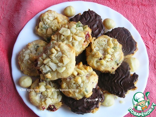 Печенье с макадамией по-флорентийски Печенье с макадамией по-флорентийски