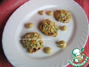 Печенье с макадамией по-флорентийски Печенье с макадамией по-флорентийски