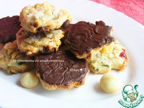 Печенье с макадамией по-флорентийски Печенье с макадамией по-флорентийски