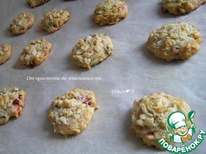 Печенье с макадамией по-флорентийски Печенье с макадамией по-флорентийски