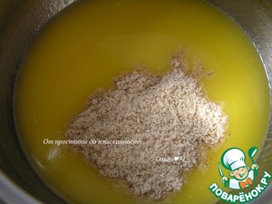 Печенье с макадамией по-флорентийски Печенье с макадамией по-флорентийски