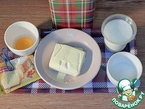 Печенье с творожным кремом