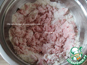 Печенье "Сакура" Печенье "Сакура"