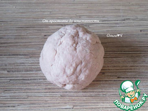 Печенье "Сакура" Печенье "Сакура"