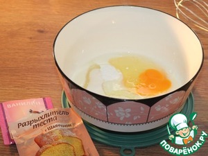 Печенье со вкусом ванили и жаренного кунжута Печенье со вкусом ванили и жаренного кунжута