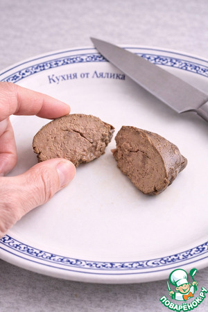 Печёночный паштет диетический Печёночный паштет диетический