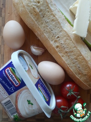 Перекус с сырным скрэмблом