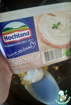 Перекус с сырным скрэмблом