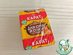 Перловый суп на костном бульоне