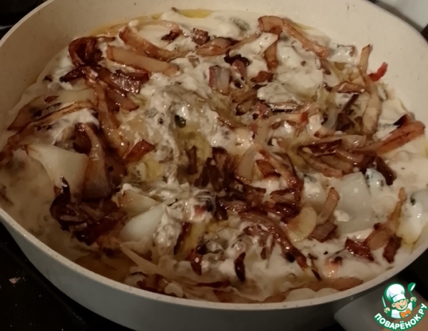 Персидский борани из баклажан Персидский борани из баклажан