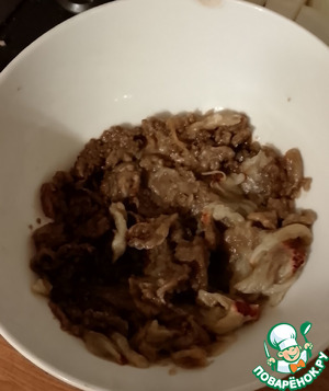 Персидский борани из баклажан Персидский борани из баклажан