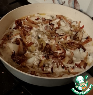 Персидский борани из баклажан Персидский борани из баклажан