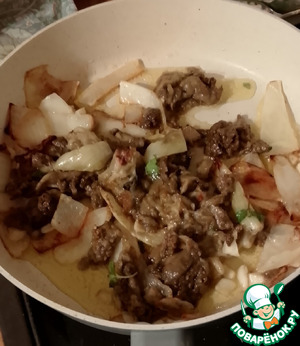 Персидский борани из баклажан Персидский борани из баклажан