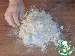 Песочные ломтики Песочные ломтики