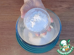 Песочные ломтики Песочные ломтики