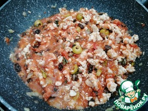 Пикадильо Пикадильо