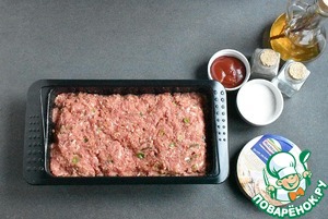 Пикантный митлоф с сыром