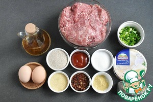 Пикантный митлоф с сыром