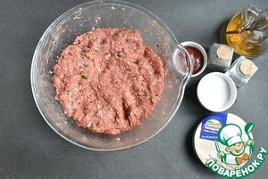 Пикантный митлоф с сыром