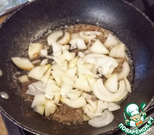 Пилаф с миндалем и зелёным горошкои