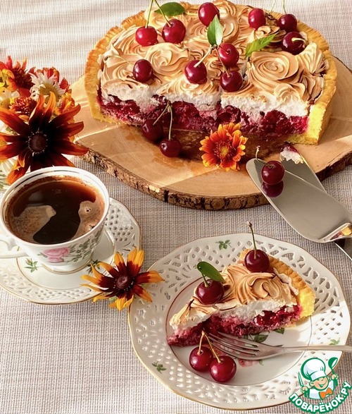 Пирог с вишней и меренгой Пирог с вишней и меренгой