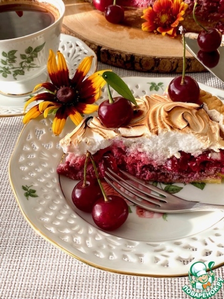 Пирог с вишней и меренгой Пирог с вишней и меренгой