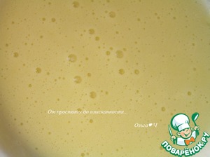 Пирожное "Экзотик"