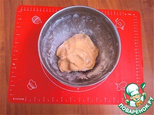 Пирожное "Ноябрь"