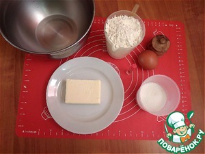 Пирожное "Ноябрь"