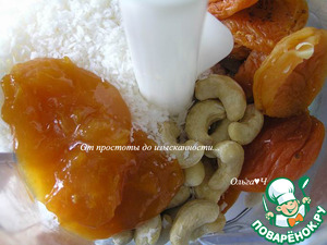 Пирожное "Осенний джаз" Пирожное "Осенний джаз"