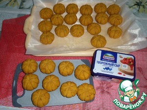 Пирожное "Тыковка"