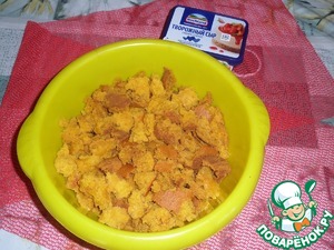 Пирожное "Тыковка"