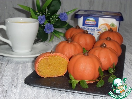 Пирожное "Тыковка"