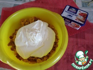 Пирожное "Тыковка"