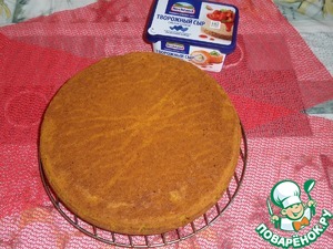 Пирожное "Тыковка"