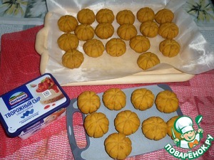 Пирожное "Тыковка"