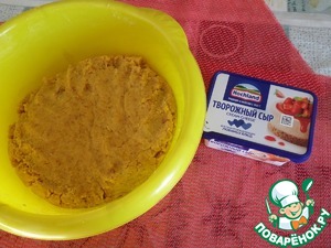 Пирожное "Тыковка"