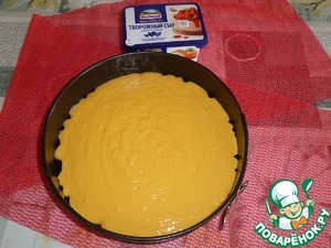 Пирожное "Тыковка"