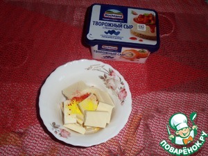 Пирожное "Тыковка"