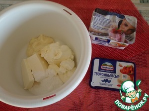 Пирожное "Тыковка"