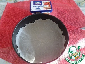 Пирожное "Тыковка"