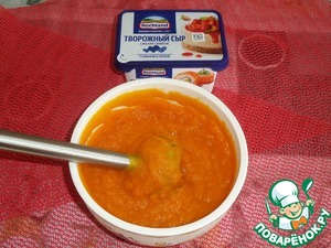 Пирожное "Тыковка"